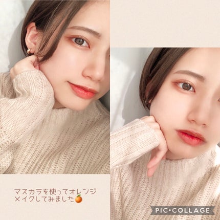 ラッシュエキスパンダー ロングロングロング EX/MAJOLICA MAJORCA/マスカラを使ったクチコミ(6枚目)