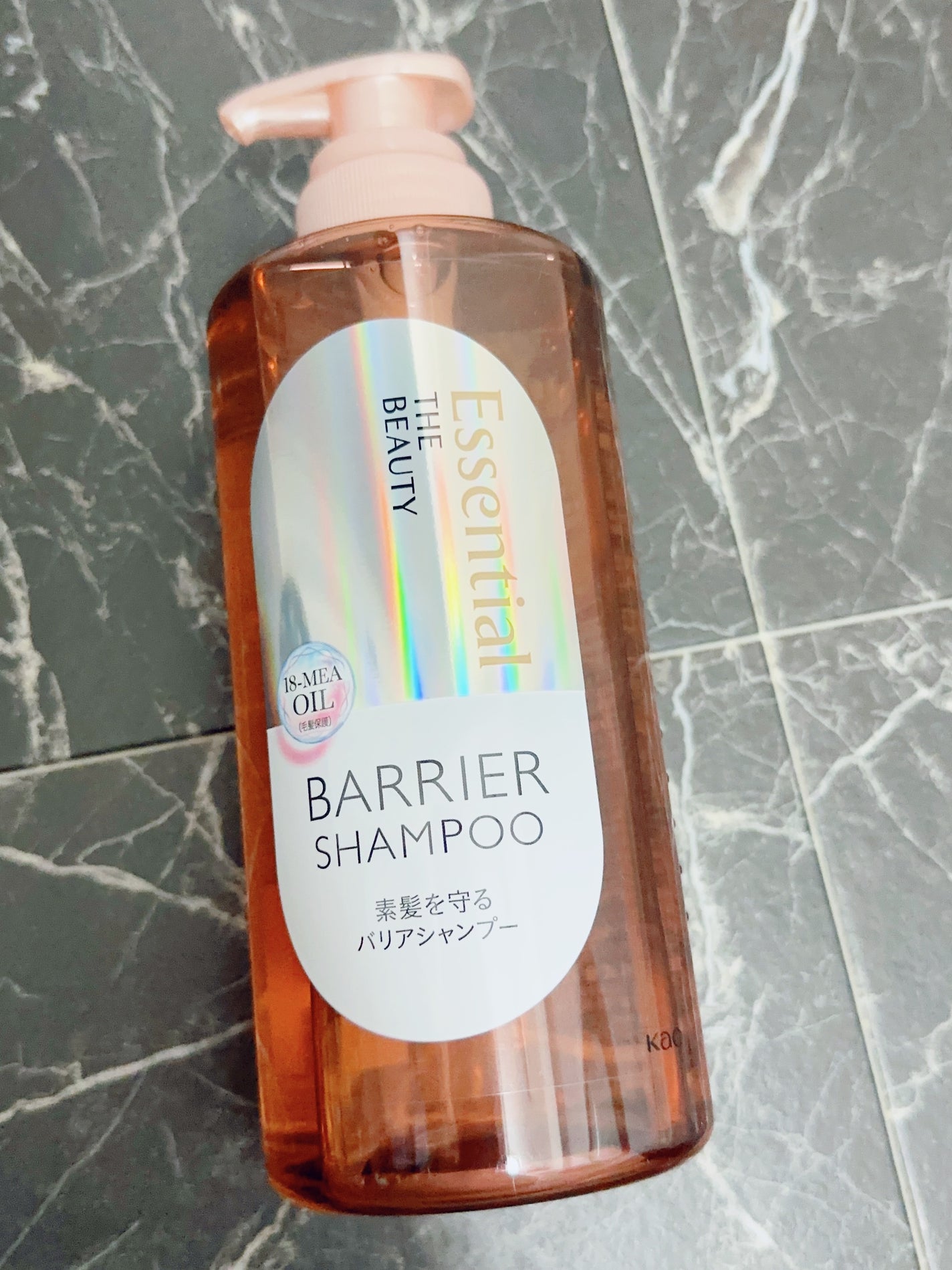 ザビューティ 髪のキメ美容素髪を守る バリアシャンプー/コンディショナー/エッセンシャル/シャンプー・コンディショナーを使ったクチコミ(2枚目)