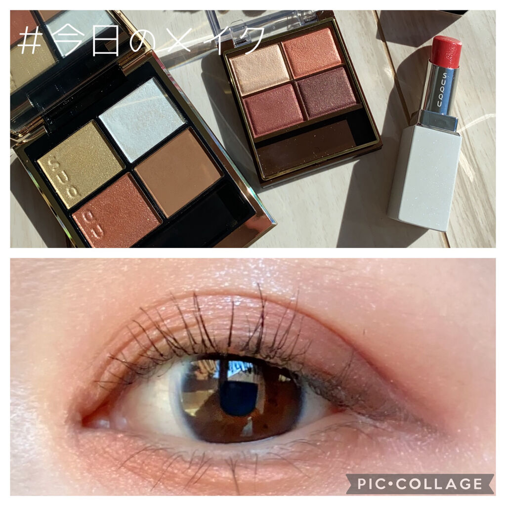 モイスチャー リッチ リップスティック 116 艶珊瑚 - ADESANGO/SUQQU/口紅を使ったクチコミ（1枚目）