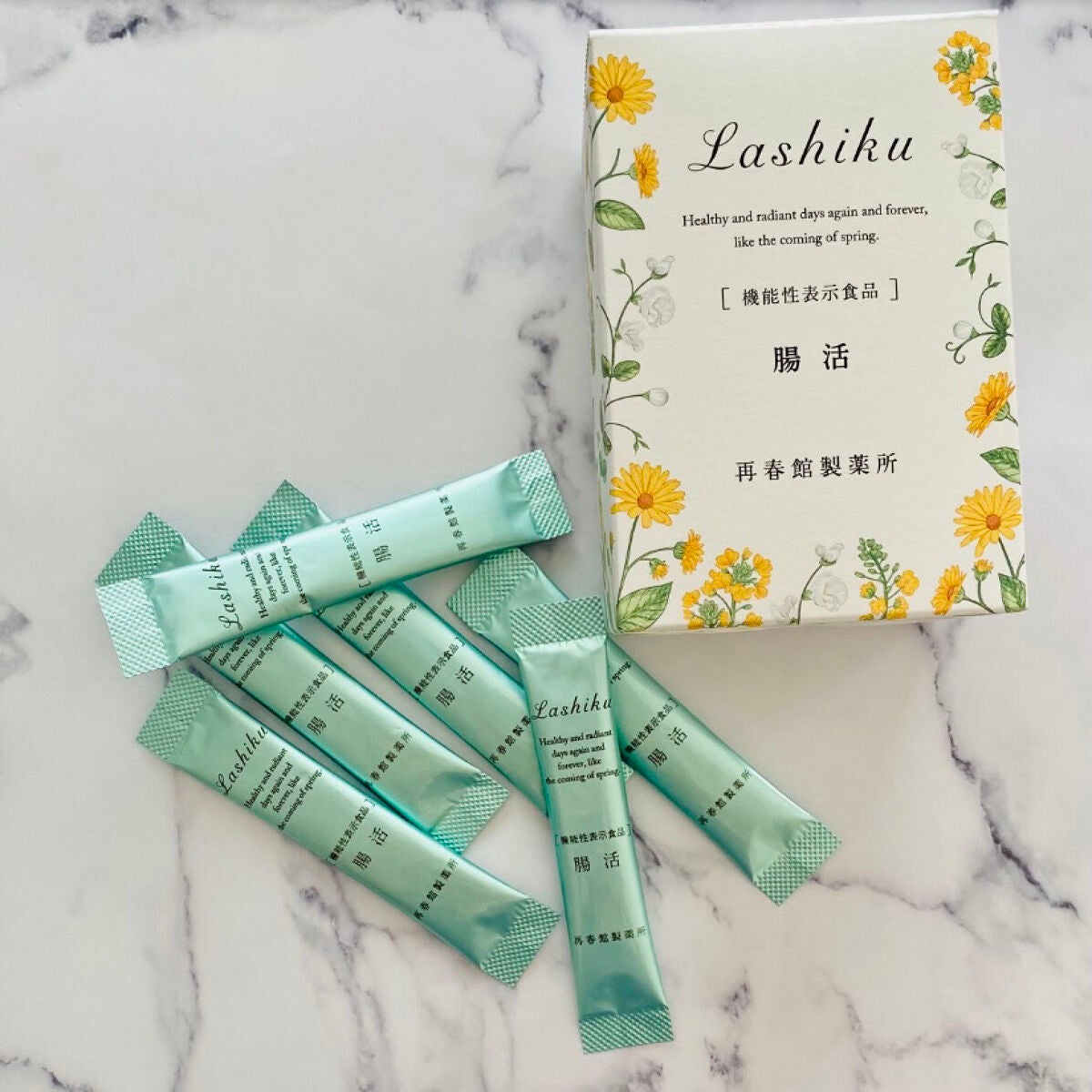 腸活/Lashiku/健康サプリメントを使ったクチコミ(3枚目)