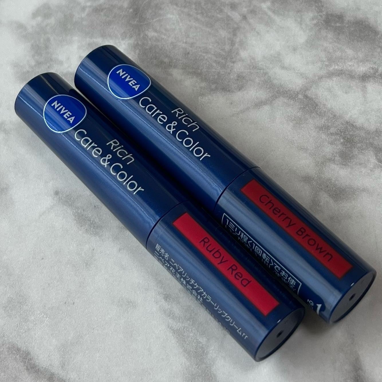 ニベア リッチケア&カラーリップ/ニベア/リップクリームを使ったクチコミ(2枚目)