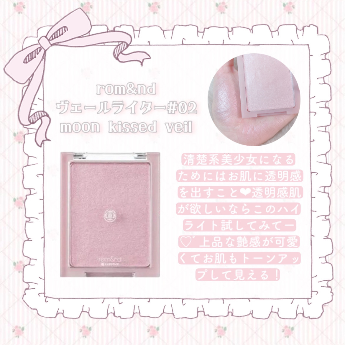 シャドウパレット/dasique/アイシャドウパレットを使ったクチコミ（3枚目）