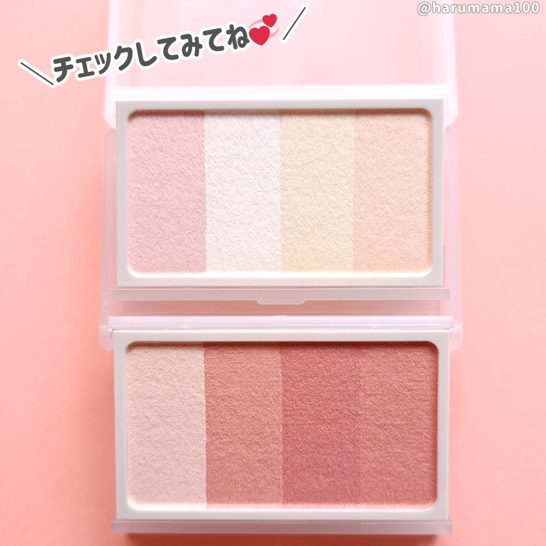 ハイライトカラー/無印良品/ハイライトを使ったクチコミ(6枚目)