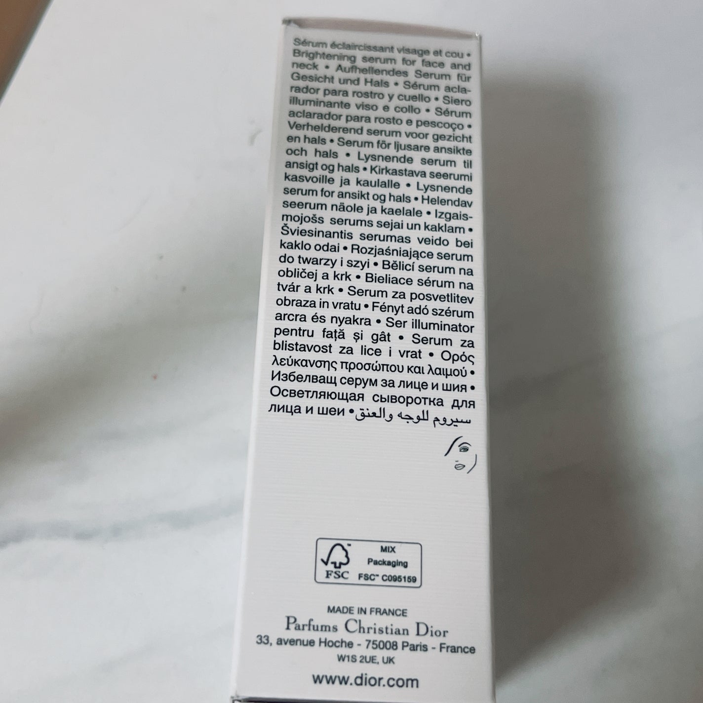 ディオール スノー エッセンス オブ ライト セラム /Dior/美容液を使ったクチコミ(2枚目)