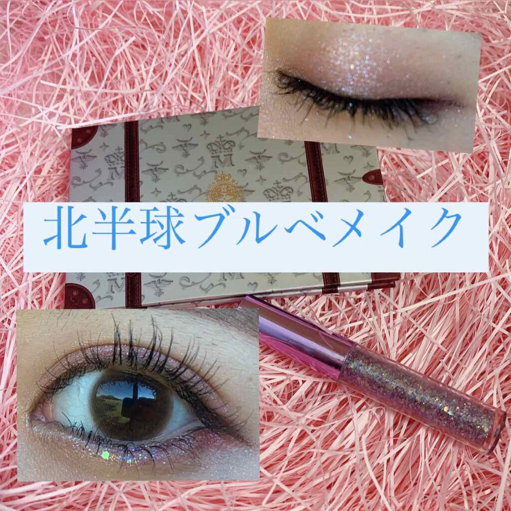 パールブリーアイグリッター/BLACK ROUGE/グリッターを使ったクチコミ（1枚目）