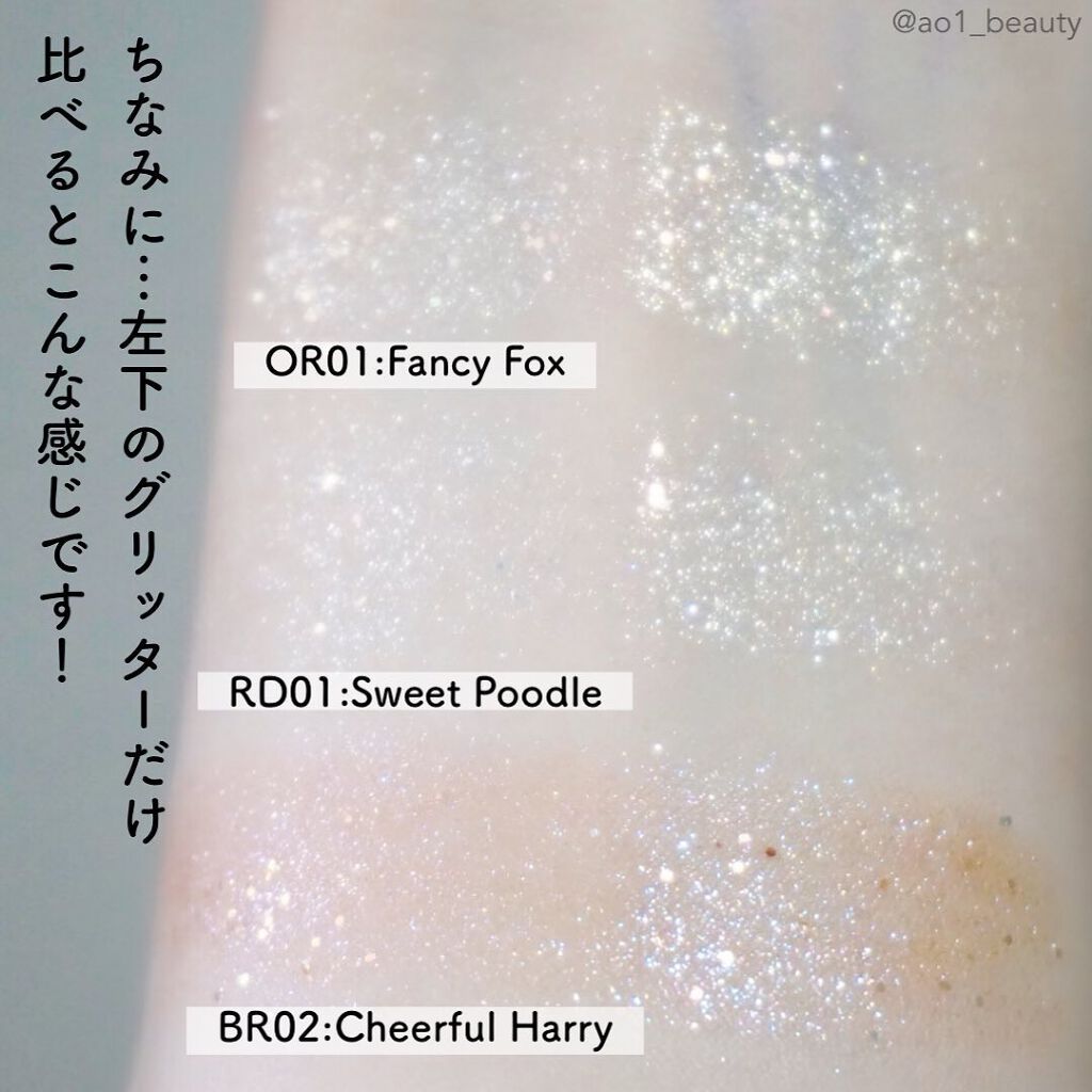 フルショット ルーティーン アイパレット/A’pieu/アイシャドウパレットを使ったクチコミ(7枚目)