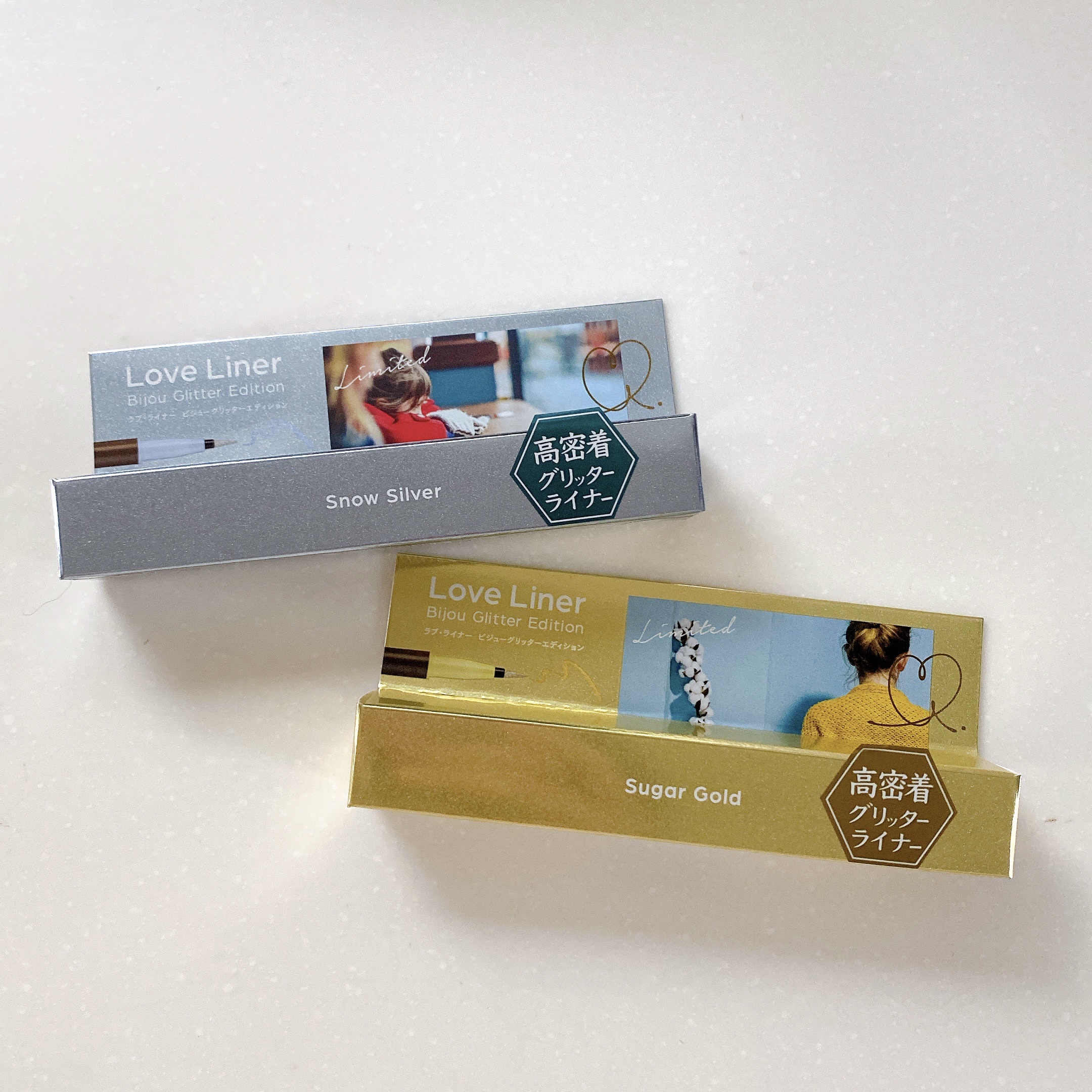 リキッドアイライナー ビジューグリッターエディション スノウシルバー/ラブ・ライナー/リキッドアイライナーを使ったクチコミ（1枚目）