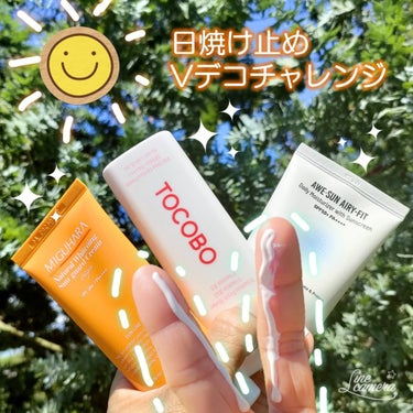 AWE・SUN AIRY-FIT Daily Moisurizer With Sunscreen/JUMISO/日焼け止め・UVケアを使ったクチコミ（1枚目）