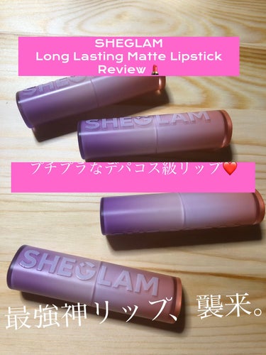 LONG-LASTING MATTE LIPSTICK SHEGLAM