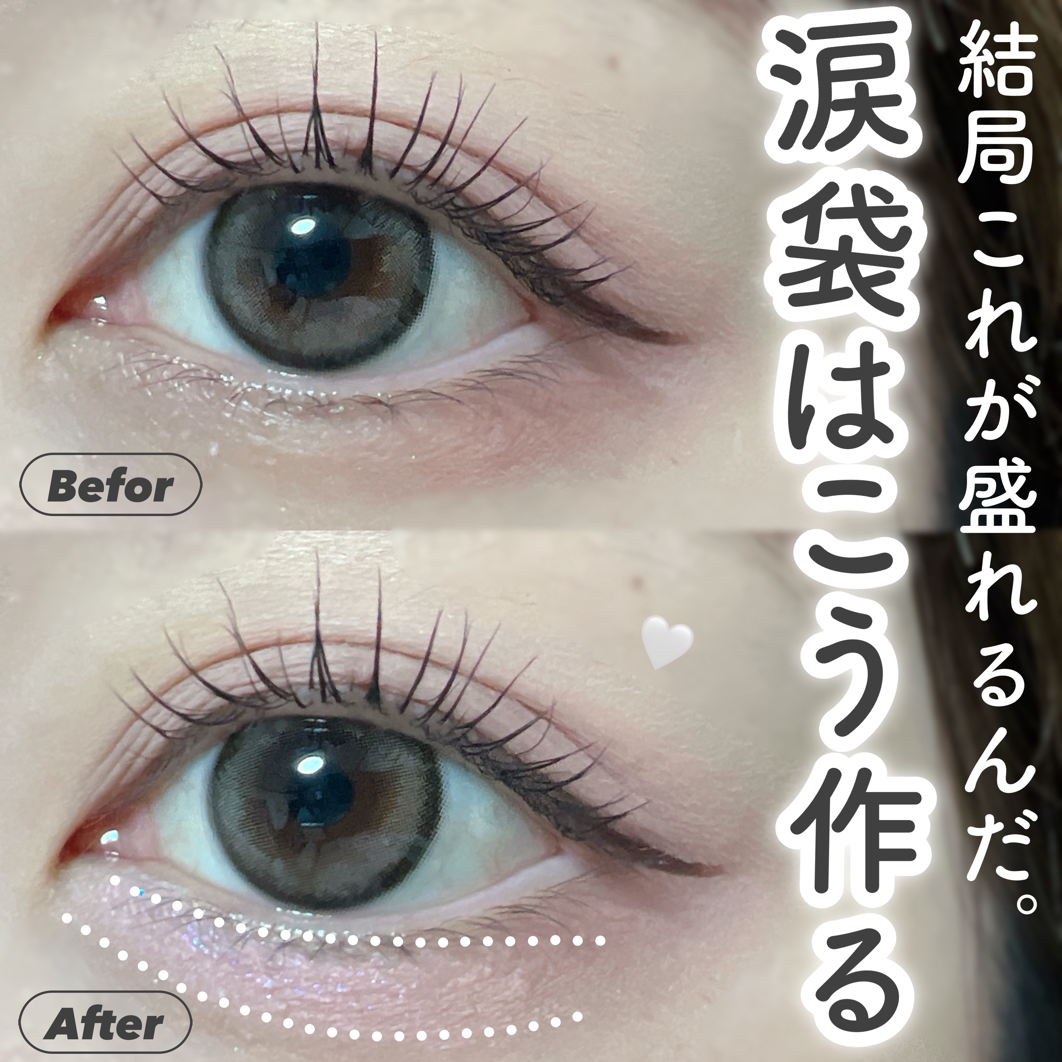 ケイト デザイニングアイブロウ3D/KATE/パウダーアイブロウを使ったクチコミ（1枚目）