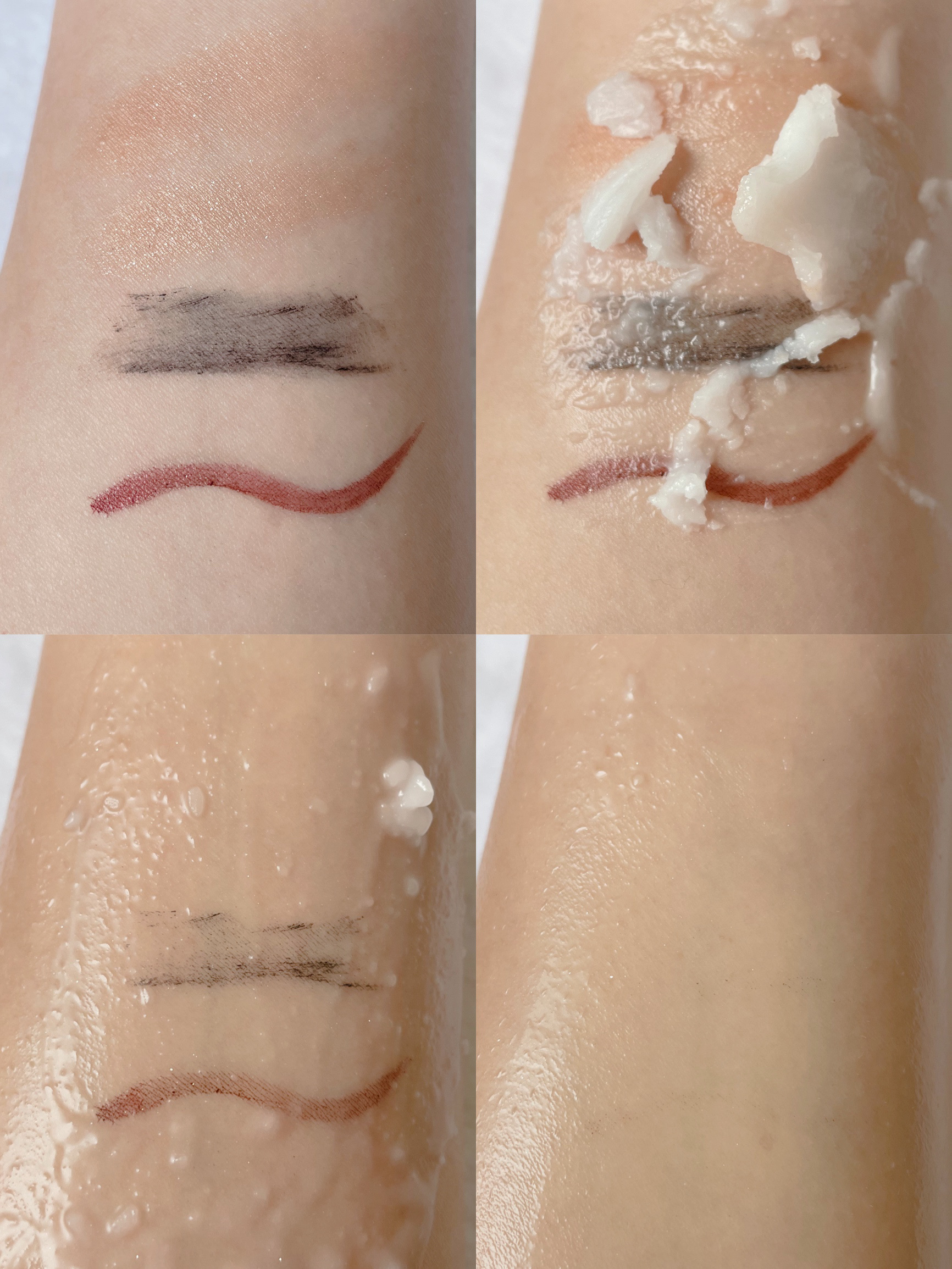 バイオームバリアコラーゲンファーミングクレンジングバーム/UIQ/クレンジングバームを使ったクチコミ（3枚目）