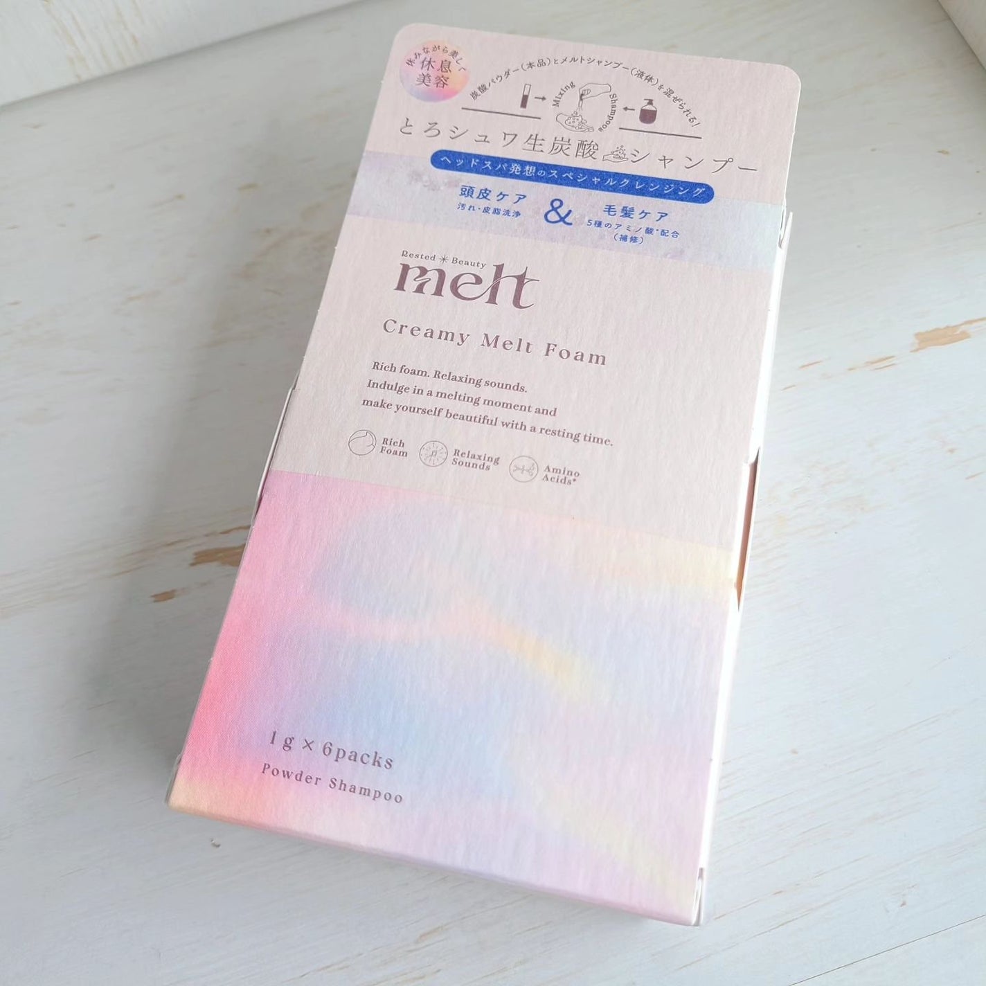 メルト モイストシャンプー/トリートメント/melt/市販シャンプーを使ったクチコミ(8枚目)