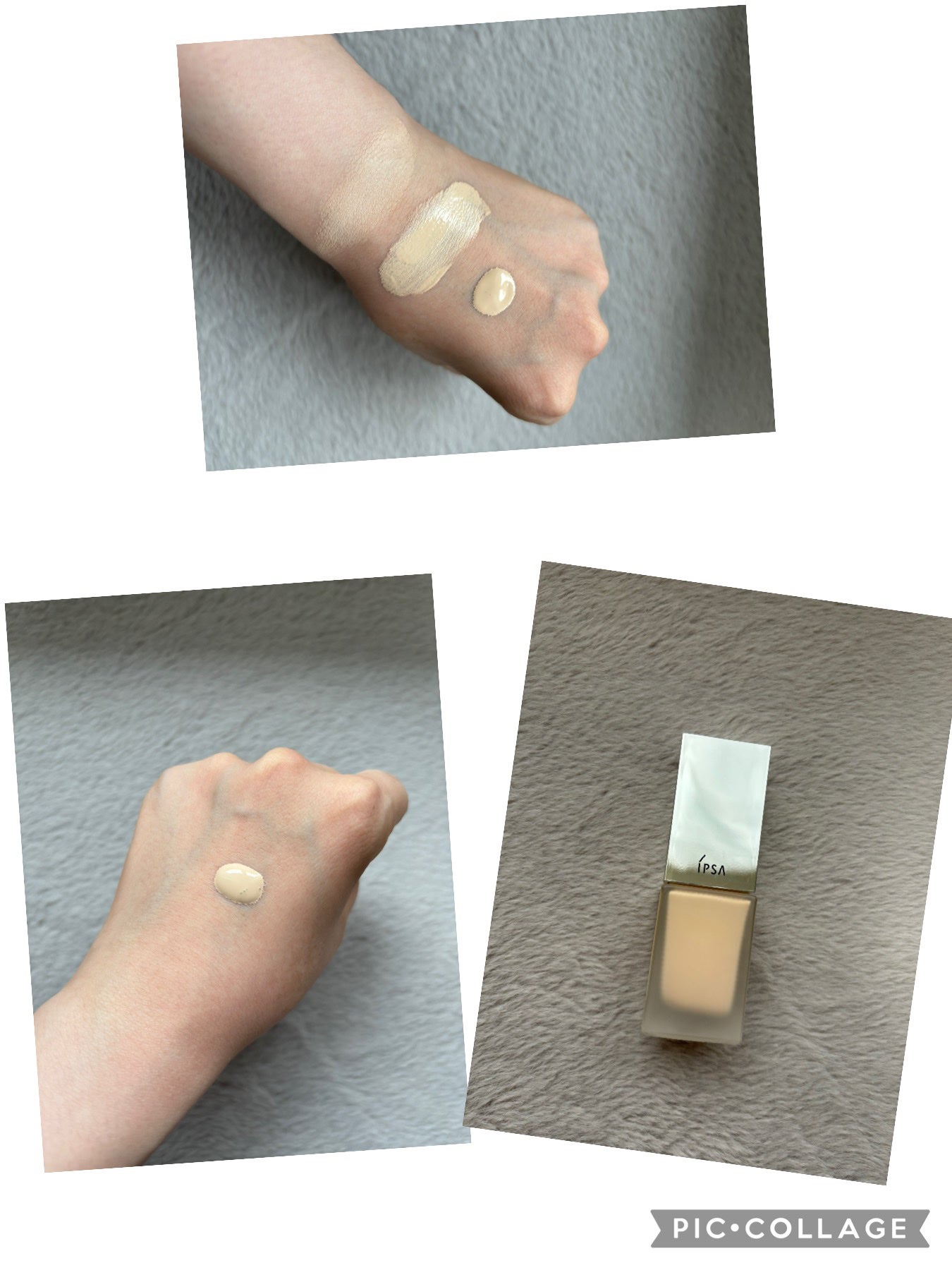 リキッド ファウンデイションe/IPSA/リキッドファンデーションを使ったクチコミ(1枚目)