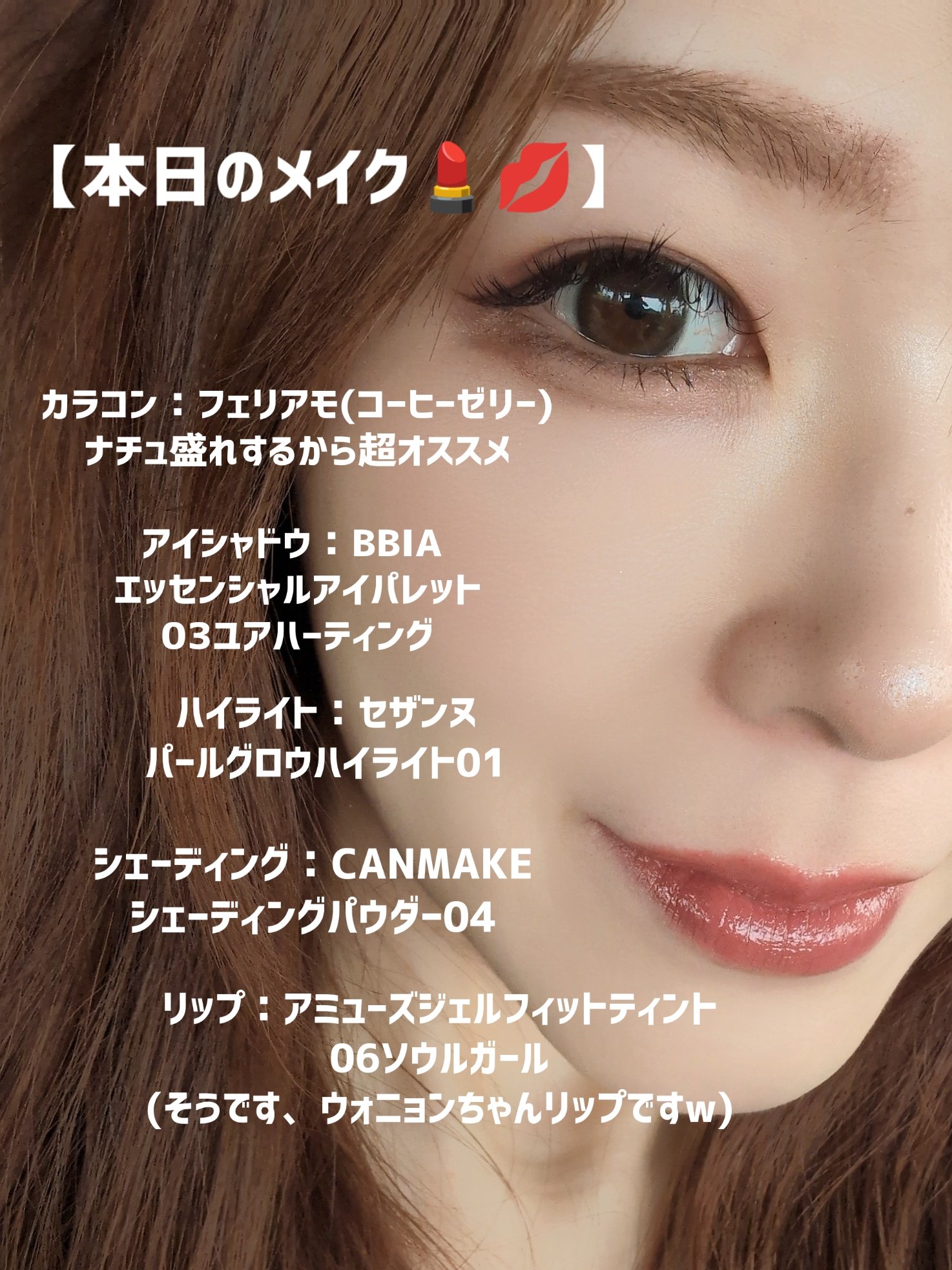 シェーディングパウダー/キャンメイク/シェーディングを使ったクチコミ（1枚目）