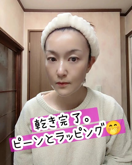 レッドラクトコラーゲンラッピングマスク/MEDIPEEL/シートマスク・パックを使ったクチコミ(5枚目)