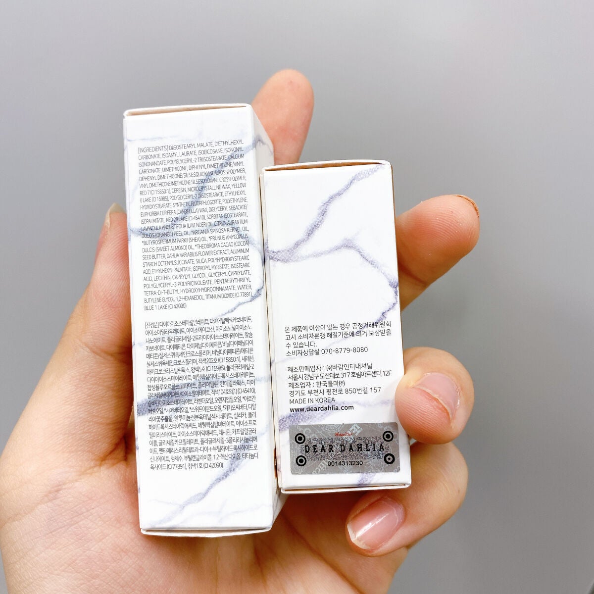 パラダイスドリーム ベルベット リップムース/DEAR DAHLIA/口紅を使ったクチコミ(10枚目)