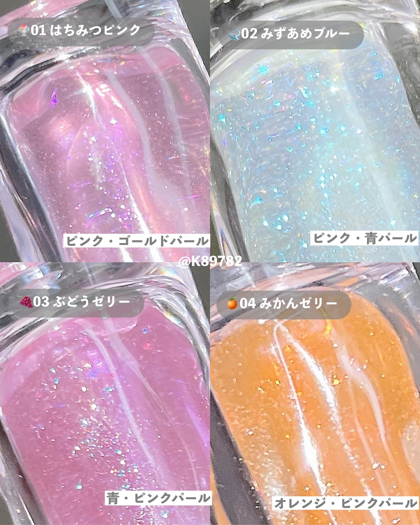 ガラスプランパー/CipiCipi/リッププランパーを使ったクチコミ（3枚目）