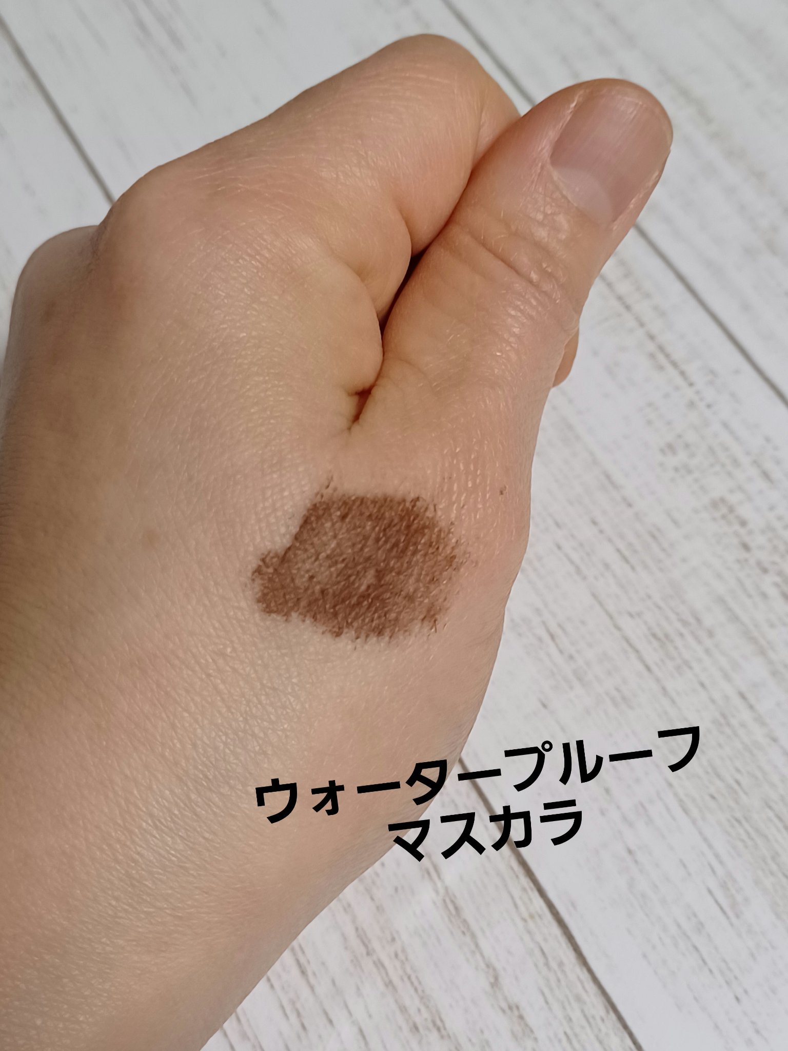 FASIO イージー マスカラ リムーバーのクチコミ「今回は、FASIOマスカラリムーバーの紹介です🎵
(写真3.4枚目にマスカラを落とした写真アリ.....」（2枚目）