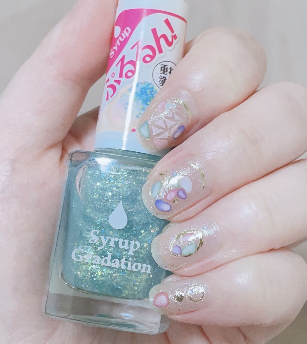 ATシロップグラデーションネイル/Art Collection/マニキュアを使ったクチコミ（1枚目）