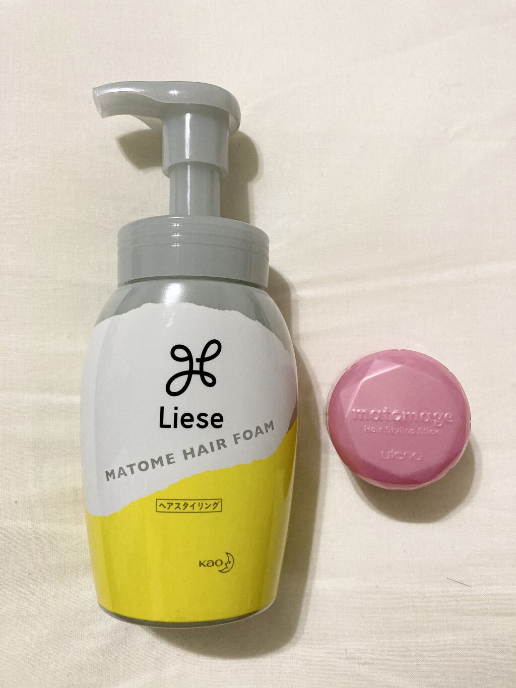 まとめ髪つくるフォーム/リーゼ/ヘアムースを使ったクチコミ（1枚目）