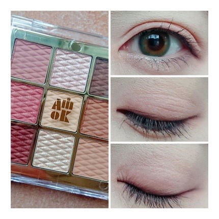 ソフトクレイビームアイシャドウパレット/AMIOK/ジェル・クリームアイシャドウを使ったクチコミ(6枚目)