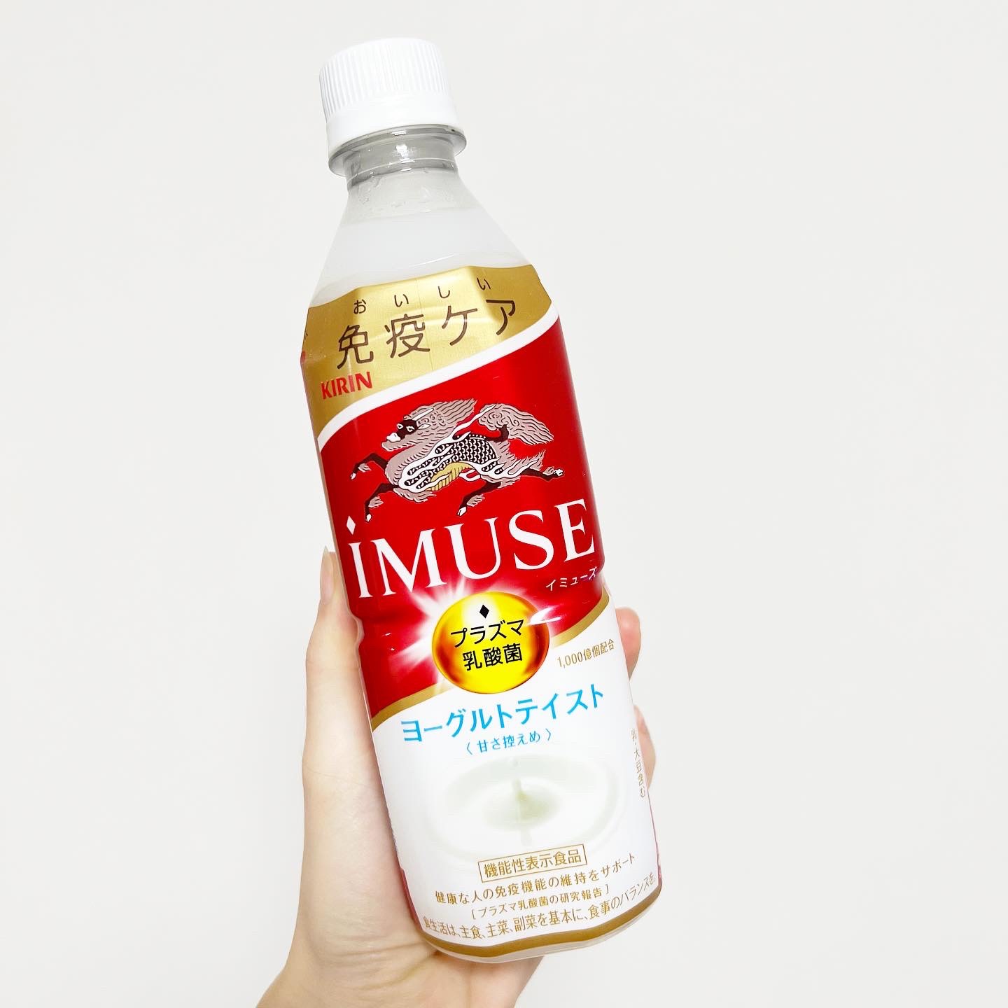 iMUSE ヨーグルトテイスト/キリン/乳酸菌飲料を使ったクチコミ（1枚目）