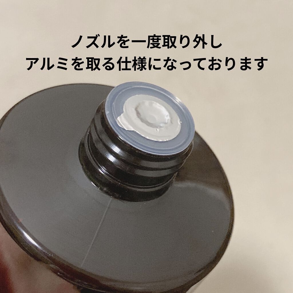 を使ったクチコミ（3枚目）