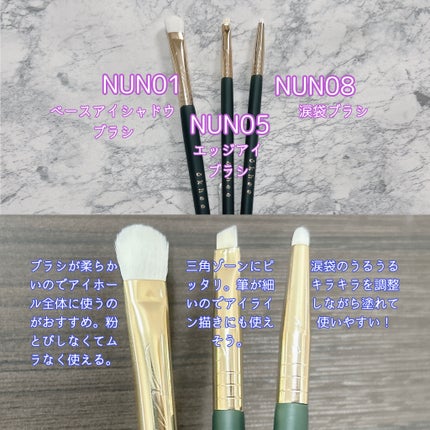 okhee 白玉ファンデーションブラシ/SOOA DOR/メイクブラシを使ったクチコミ(4枚目)