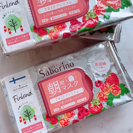 目ざまシート トリッププレミアム ND 22/サボリーノ/シートマスク・パックを使ったクチコミ(2枚目)