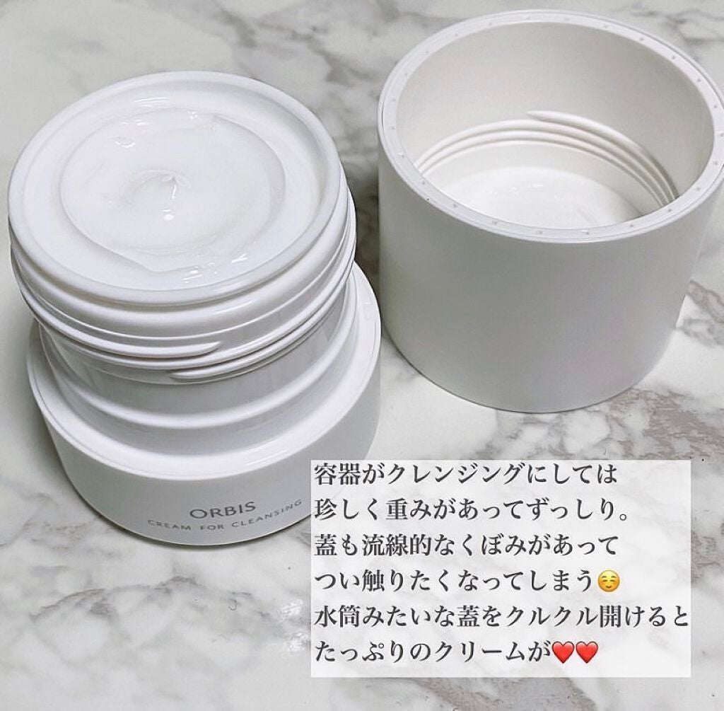 るる on LIPS 「#オルビスユー..」(3枚目)