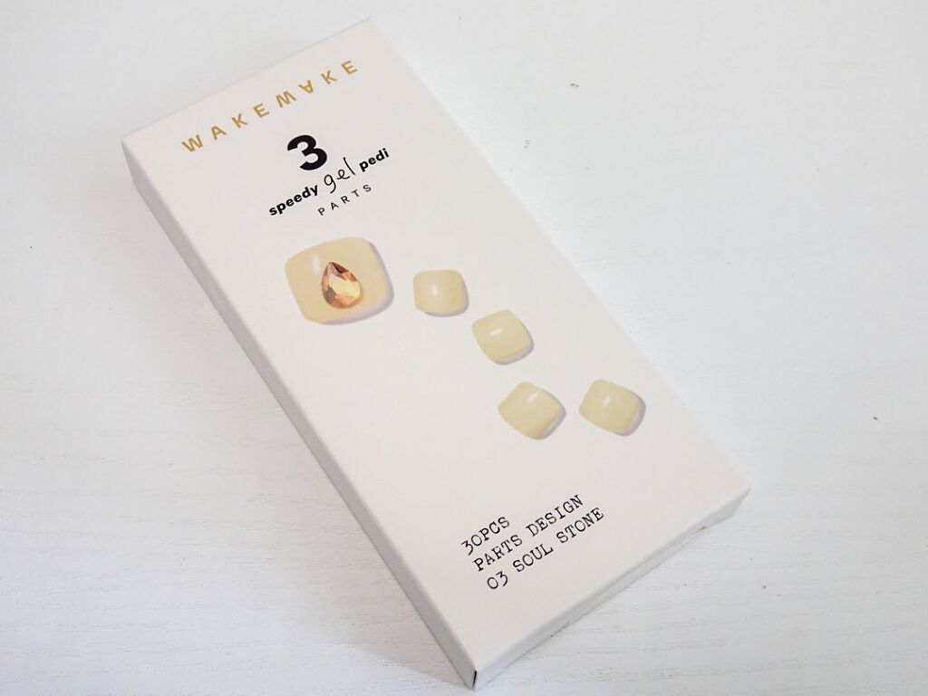 スピーディージェルネイル/wakemake/マニキュアを使ったクチコミ（2枚目）