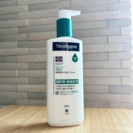 ノルウェー フォーミュラ インテンスリペア CICAボディエマルジョン/Neutrogena/ボディローションを使ったクチコミ(1枚目)