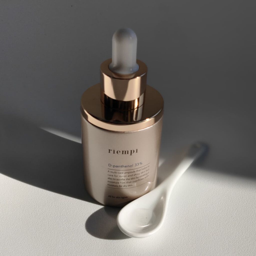 riempi レッドスノー アンプル