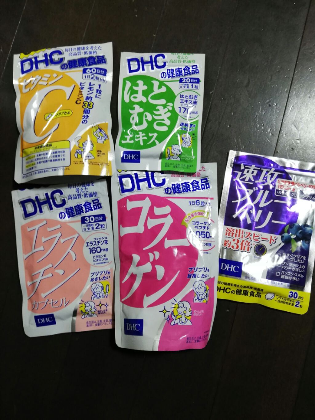 DHC ビタミンＣハードカプセル/DHC/美容サプリメントを使ったクチコミ（3枚目）