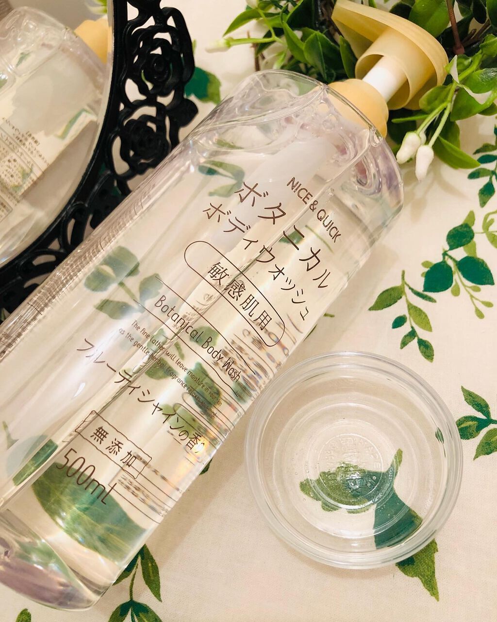 ボタニカルボディウォッシュ フルーティミュゲの香り/NICE & QUICK/ボディソープを使ったクチコミ(2枚目)