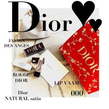 ルージュ ディオール バーム/Dior/リップケア・リップクリームを使ったクチコミ（1枚目）