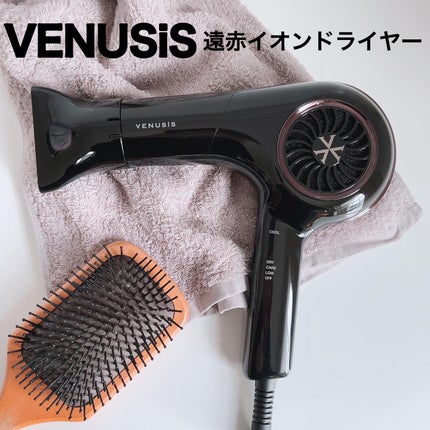 遠赤イオンドライヤー VDC-1000P/VENUSiS/ドライヤーを使ったクチコミ(1枚目)