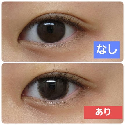 ARTIRAL UV&Moist 2week /ARTIRAL/2週間(2WEEKS)カラコンを使ったクチコミ(3枚目)