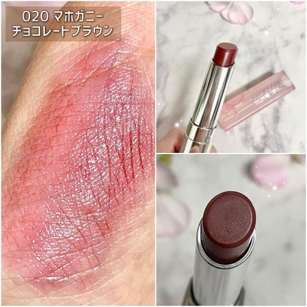 ディオール アディクト リップ グロウ/Dior/リップバームを使ったクチコミ(4枚目)