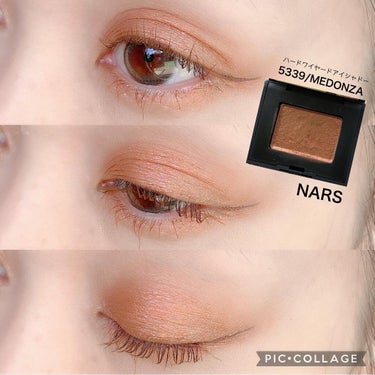 ハードワイヤードアイシャドー/NARS/シングルアイシャドウを使ったクチコミ（1枚目）