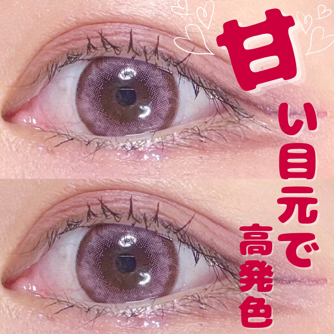 Angelcolor Bambi Series 1day  クリームピンク/AngelColor/ワンデー（１DAY）カラコンを使ったクチコミ（1枚目）