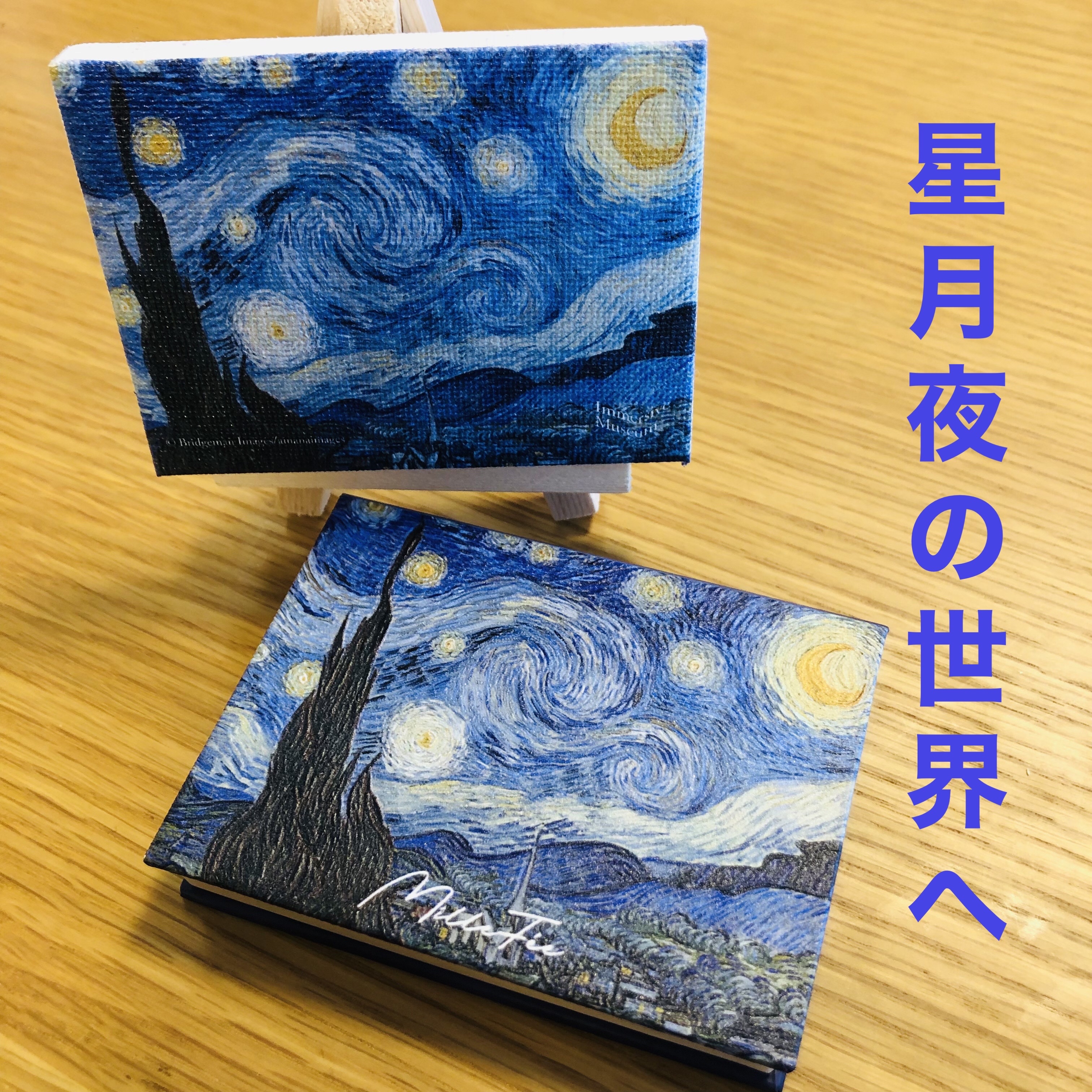 絵画アイシャドウパレット/MilleFée/アイシャドウパレットを使ったクチコミ（2枚目）