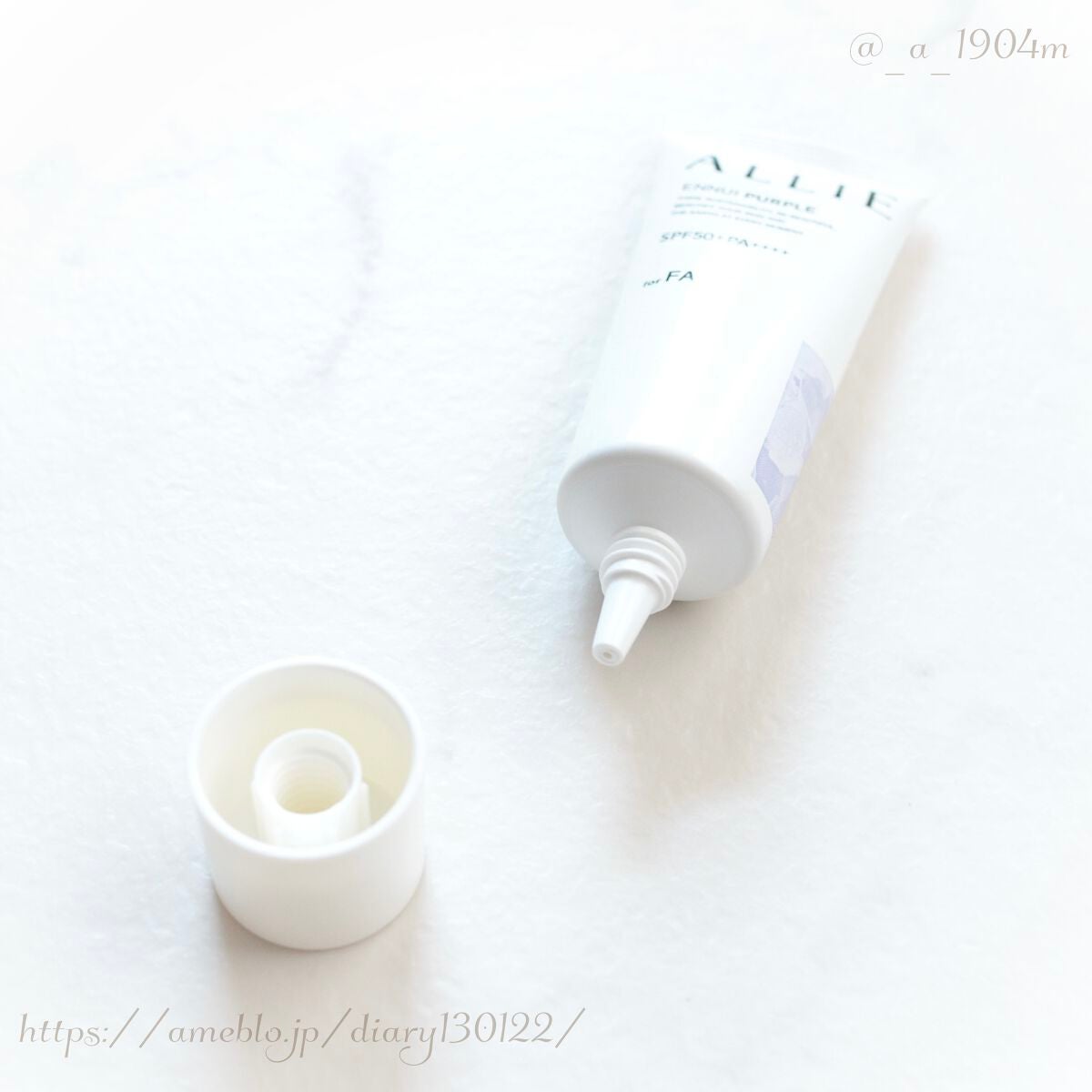 アリィー クロノビューティ カラーチューニングUV/アリィー/日焼け止めクリームを使ったクチコミ(3枚目)