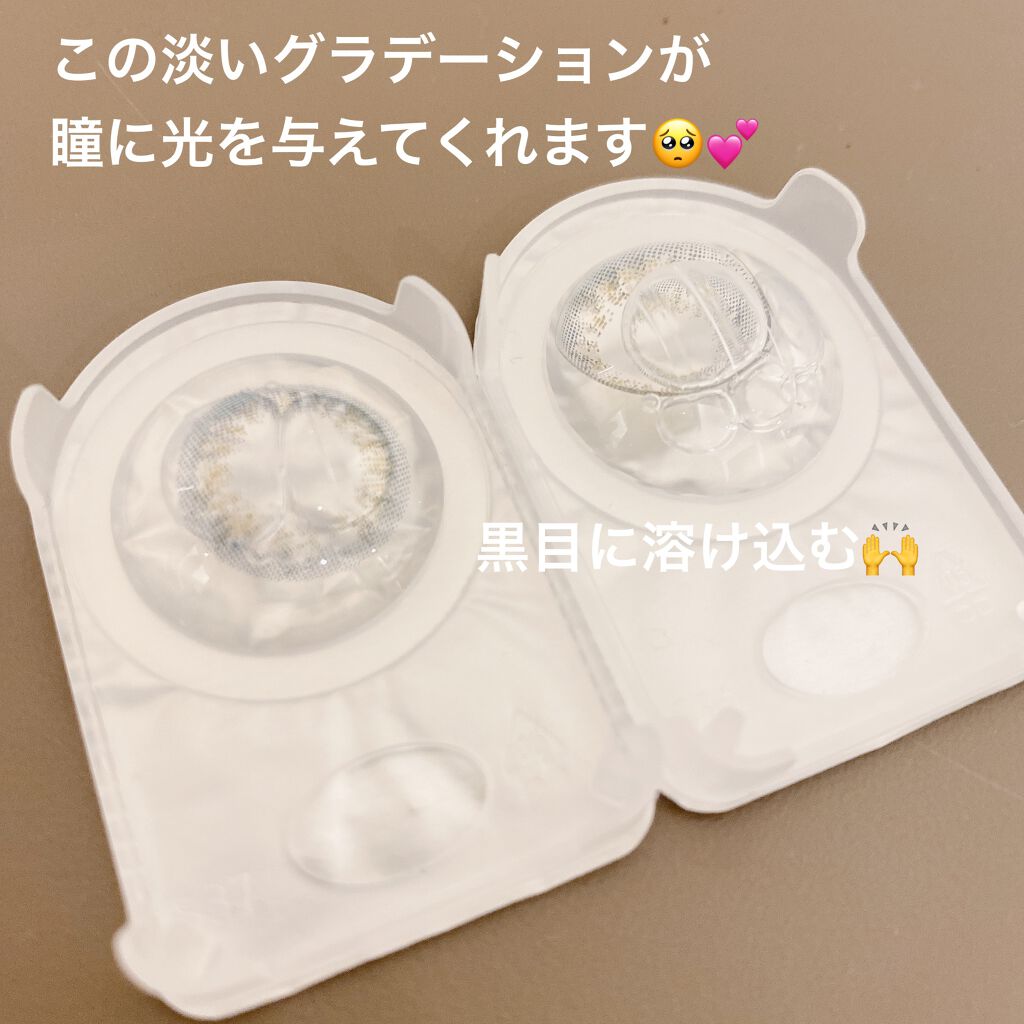 OvE（オヴィ） 1day OvE 3/OvE/ワンデー（１DAY）カラコンを使ったクチコミ（2枚目）