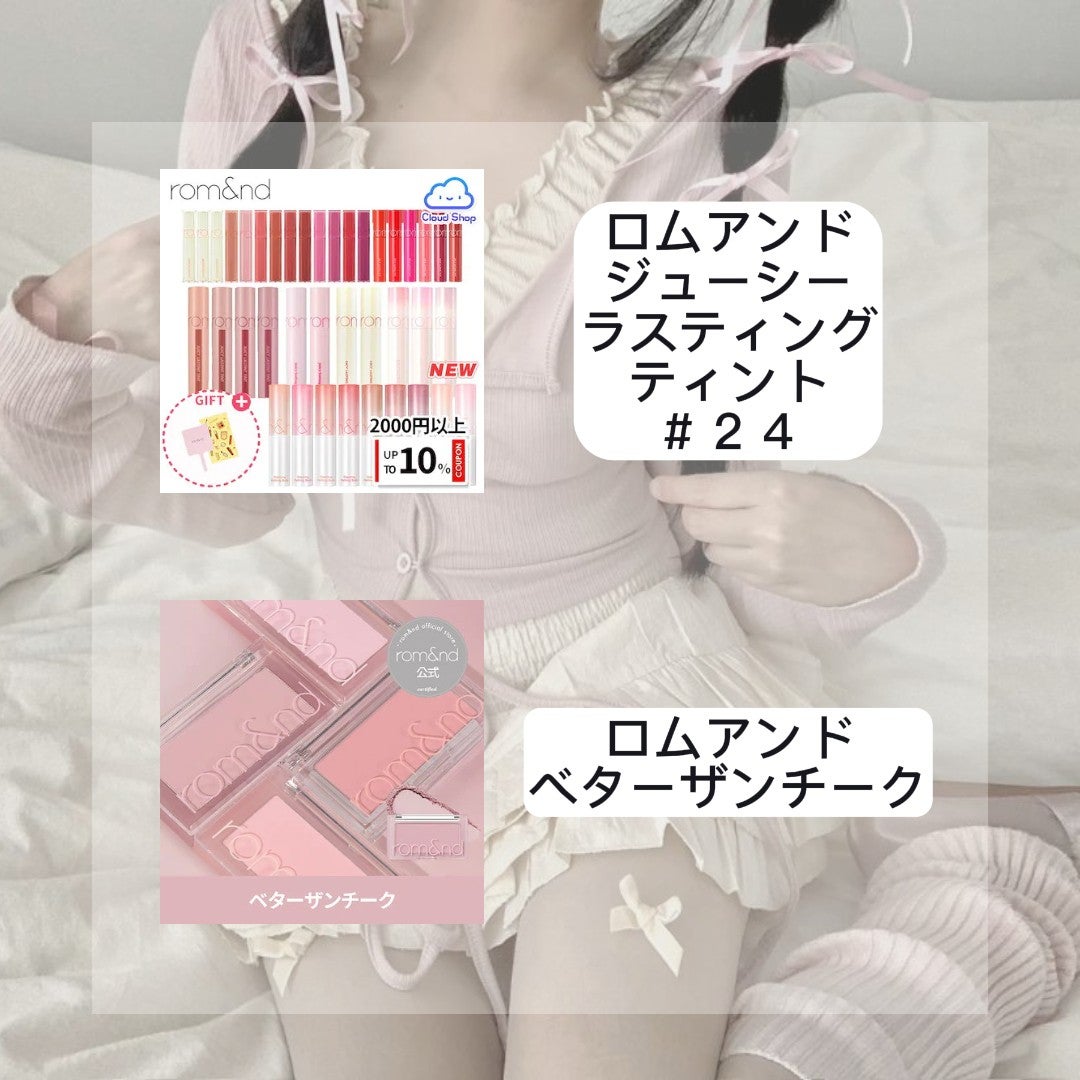 ロングラスティングチップコンシーラー/LUNA/リキッドコンシーラーを使ったクチコミ(4枚目)