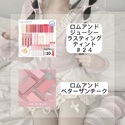 ロングラスティングチップコンシーラー/LUNA/リキッドコンシーラーを使ったクチコミ(4枚目)