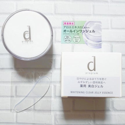 dプログラム ホワイトニングクリア ジェリーエッセンス/d プログラム/オールインワン化粧品を使ったクチコミ(1枚目)