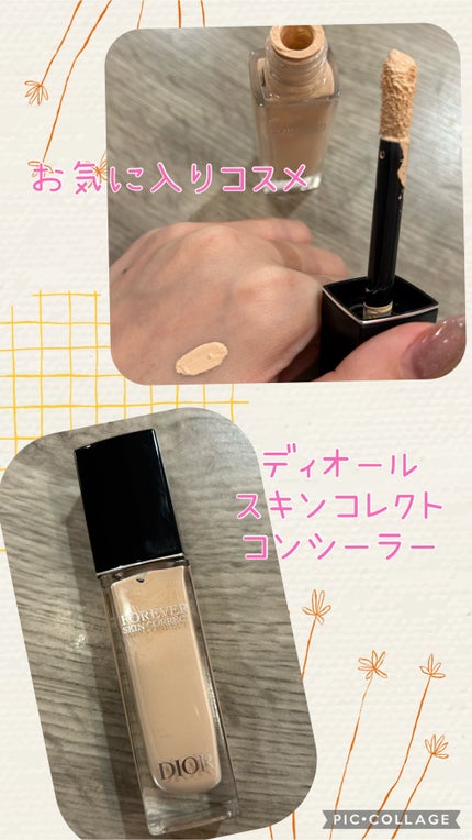 ディオールスキン フォーエヴァー スキン コレクト コンシーラー/Dior/リキッドコンシーラーを使ったクチコミ(1枚目)