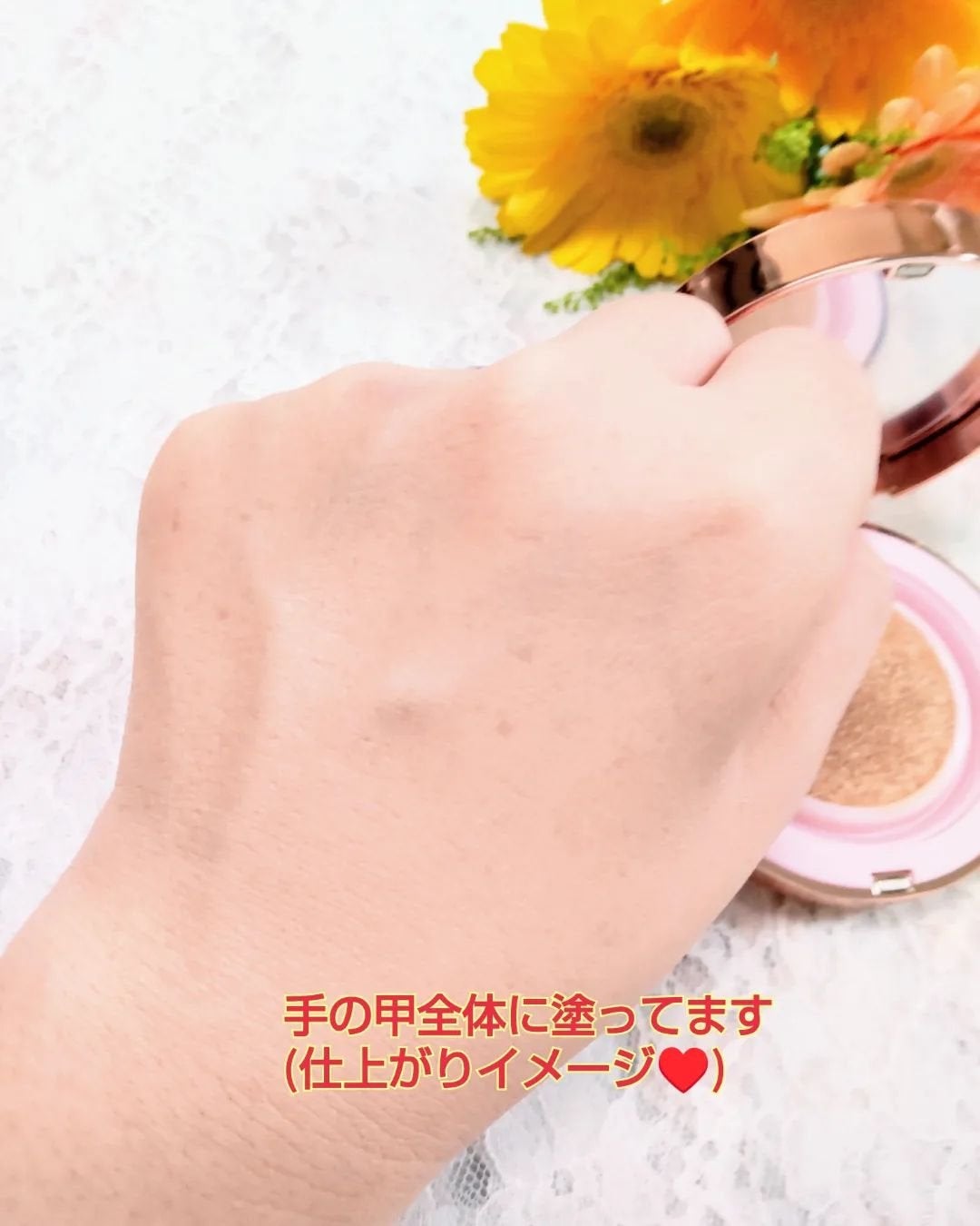 ピンクティーツリーカバークッション/APLIN/クッションファンデーションを使ったクチコミ(4枚目)