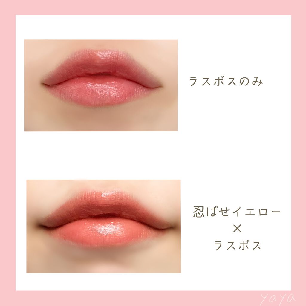 ケイト リップモンスター/KATE/口紅を使ったクチコミ（2枚目）